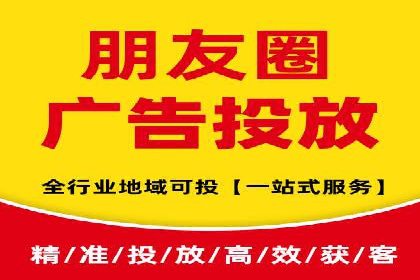 网络推广开户的五大成功案例分享